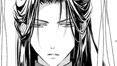 Thumbnail of Chapter 11.2