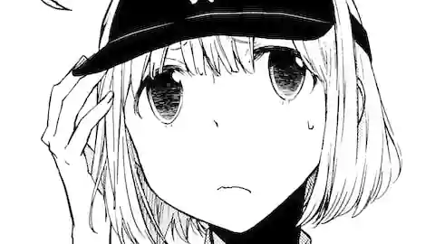 Thumbnail of Chapter 89