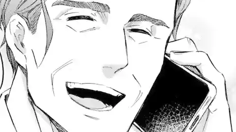 Thumbnail of Chapter 65