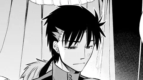 Thumbnail of Chapter 79.2