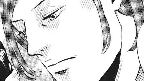 Thumbnail of Chapter 200