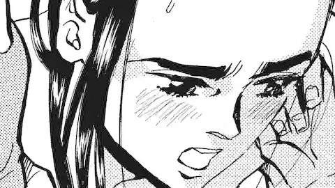 Thumbnail of Chapter 259