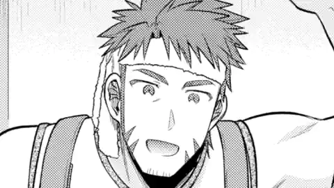 Thumbnail of Chapter 15.1