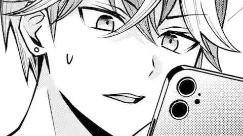 Thumbnail of Chapter 1
