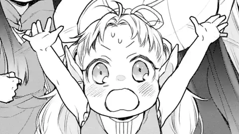Thumbnail of Chapter 18.2
