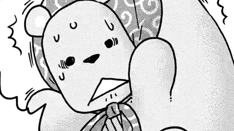 Thumbnail of Chapter 32