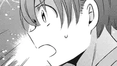Thumbnail of Bonus Chapter