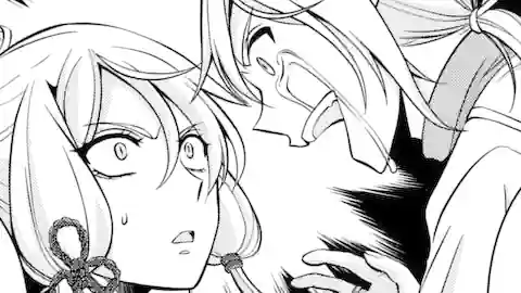 Thumbnail of Chapter 79.1