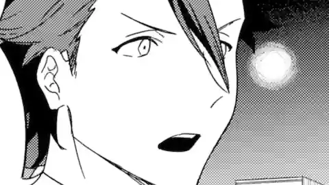 Thumbnail of Chapter 55.1