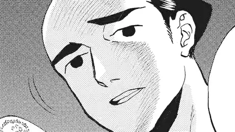 Thumbnail of Chapter 365