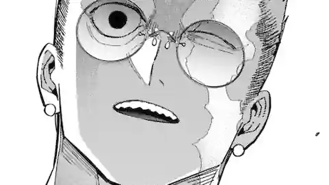 Thumbnail of Chapter 44.4