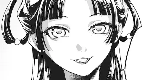 Thumbnail of Chapter 51