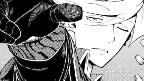 Thumbnail of Chapter 20.2