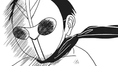 Thumbnail of Chapter 29