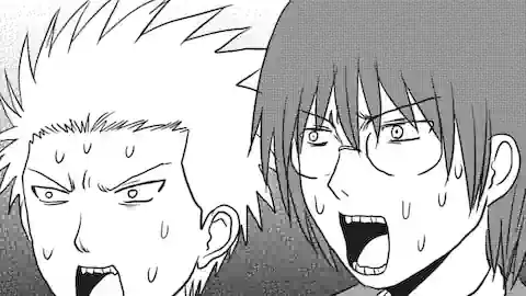 Thumbnail of Chapter 87