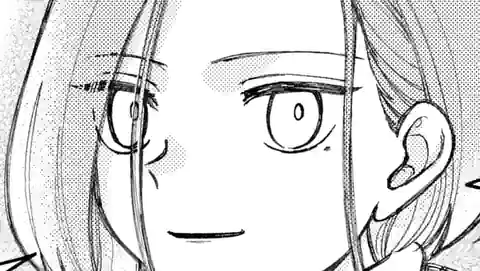Thumbnail of Chapter 88.1