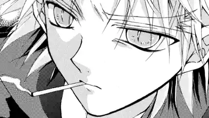 Thumbnail of Chapter 2 -2