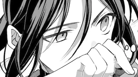 Thumbnail of Chapter 88.1