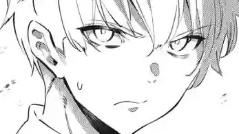Thumbnail of Chapter 50 -3
