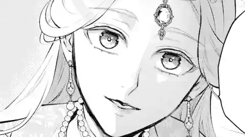 Thumbnail of Chapter 44.2