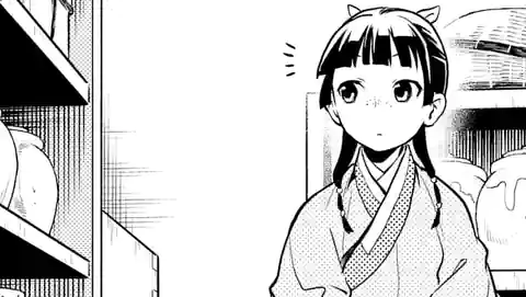 Thumbnail of Chapter 25.2