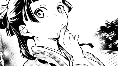 Thumbnail of Chapter 26.2