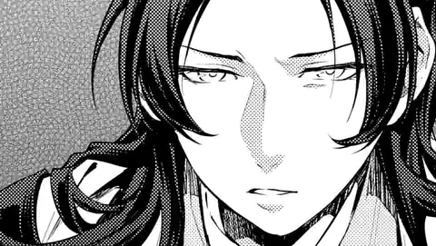 Thumbnail of Chapter 29.3