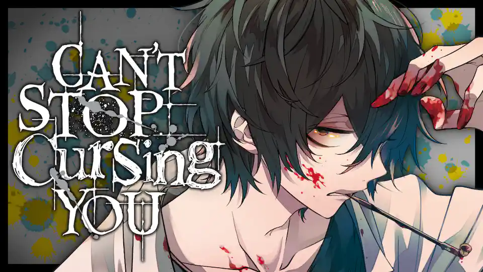 Cover of Can't Stop Cursing You