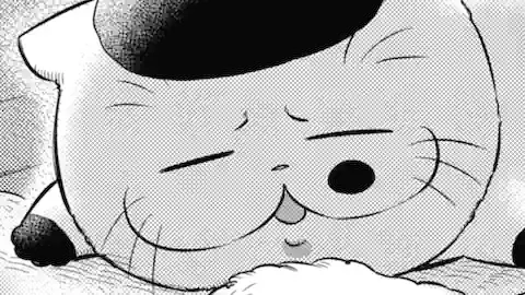 Thumbnail of Chapter 103