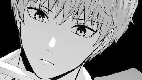 Thumbnail of Chapter 79.3