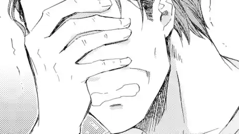 Thumbnail of Extra Chapter