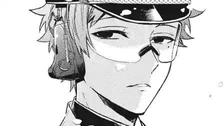 Thumbnail of Chapter 69 -1