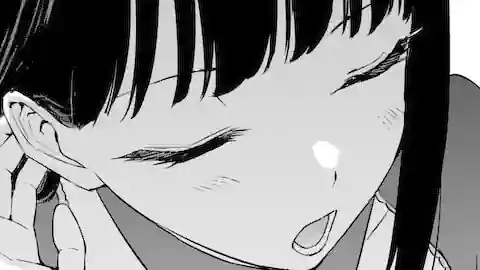 Thumbnail of Chapter 88.2