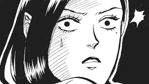 Thumbnail of Chapter 202