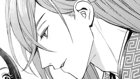 Thumbnail of Chapter 2.4