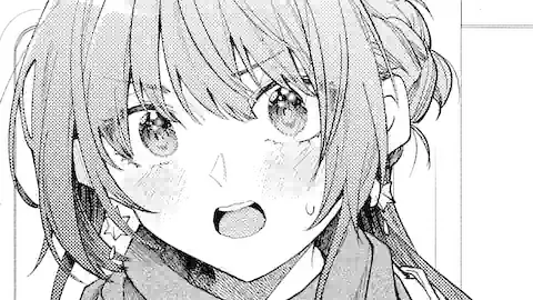 Thumbnail of Chapter 82