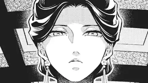 Thumbnail of Chapter 52.1