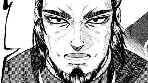 Thumbnail of Chapter 10.6