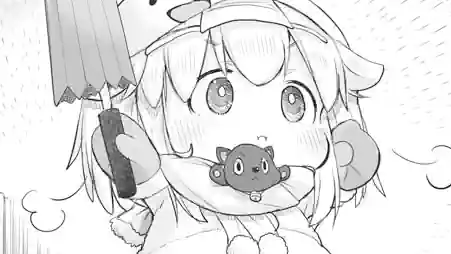 Thumbnail of Chapter 78.1
