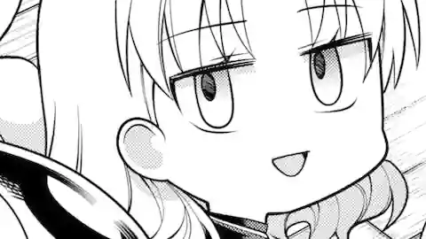 Thumbnail of Chapter 52.5