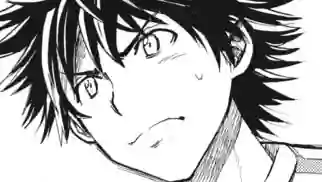 Thumbnail of Chapter 71 -1