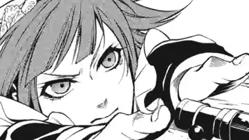 Thumbnail of Chapter 33