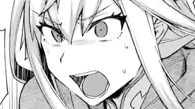 Thumbnail of Chapter 19.1