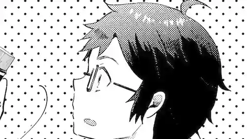 Thumbnail of Chapter 1.2