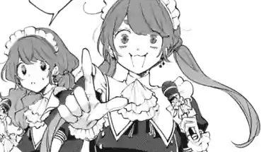 Thumbnail of Chapter 19 -4