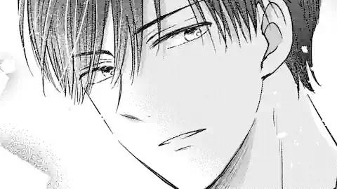 Thumbnail of Chapter 16.1