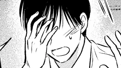 Thumbnail of Chapter 16.3