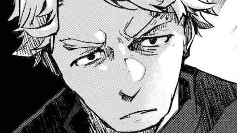Thumbnail of Chapter 32.1