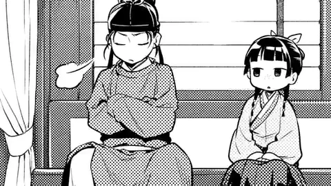 Thumbnail of Chapter 26.1