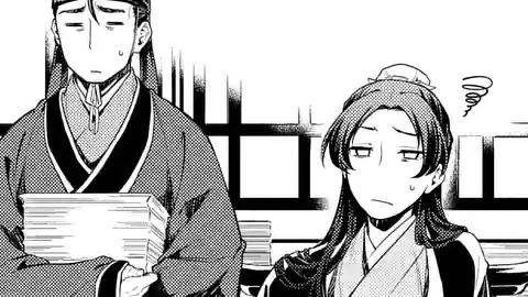 Thumbnail of Chapter 26.4